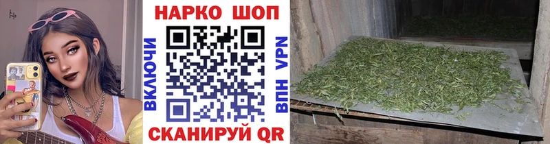 Где найти наркотики Шахты Кокаин Галлюциногенные грибы ГАШ МЕФ Альфа ПВП