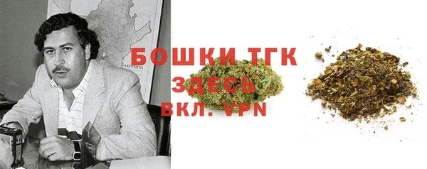 каннабис Беломорск