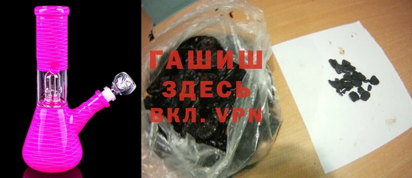 каннабис Беломорск
