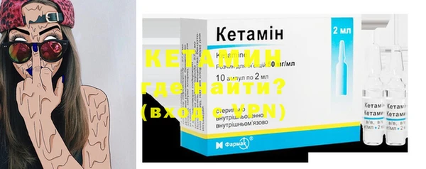 дистиллят марихуана Белоозёрский