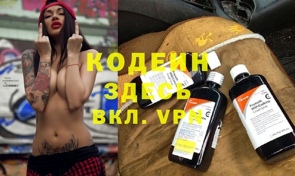 амф Белокуриха