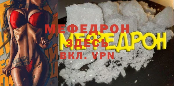 дистиллят марихуана Белоозёрский