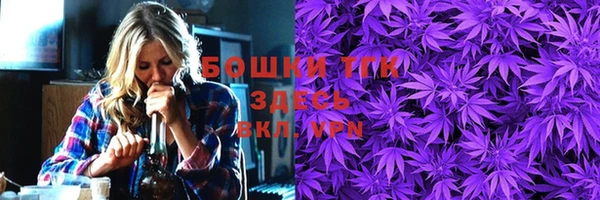 каннабис Беломорск