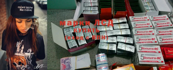 дистиллят марихуана Белоозёрский