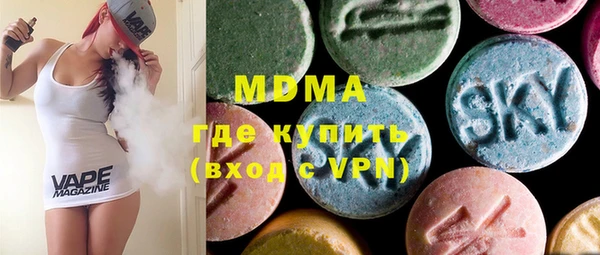 амф Белокуриха