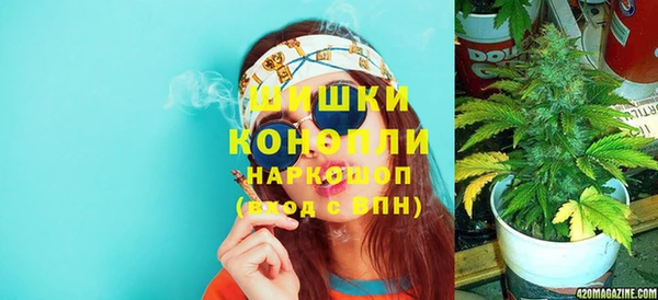 каннабис Беломорск