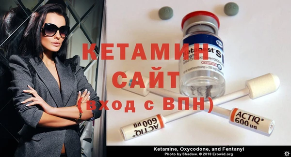 дистиллят марихуана Белоозёрский