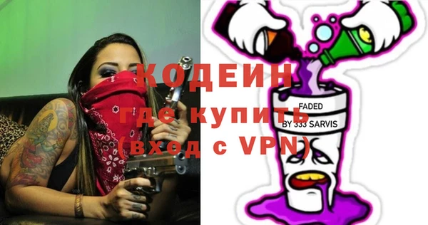 дистиллят марихуана Белоозёрский