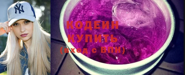дистиллят марихуана Белоозёрский