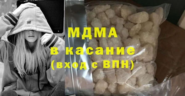 амф Белокуриха