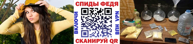 кракен tor  наркотики  Шахты  Метамфетамин Methamphetamine 