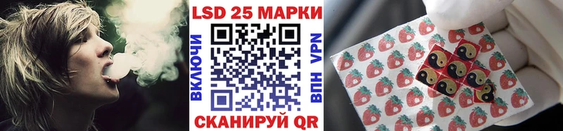 Марки NBOMe 1,5мг  продажа наркотиков  Шахты 